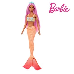 Papusa Barbie Sirena Mattel - Jumbo | Jucării pentru Copii - Default Title (5) [ps:e3670ac1-7dec-4597-9a0f-40fc16994e76]