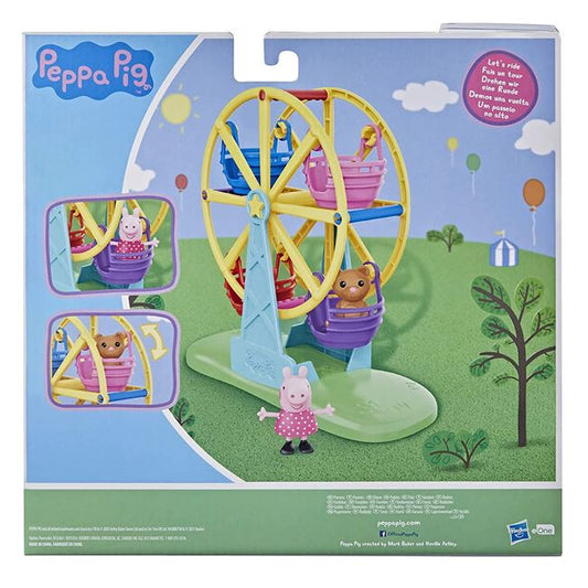 Peppa Pig Roata Luna Park Hasbro - Jucărie Jumbo - Default Title (5) [ps:6e567a53-9fe1-4c60-b759-2a1b8cba79b1]