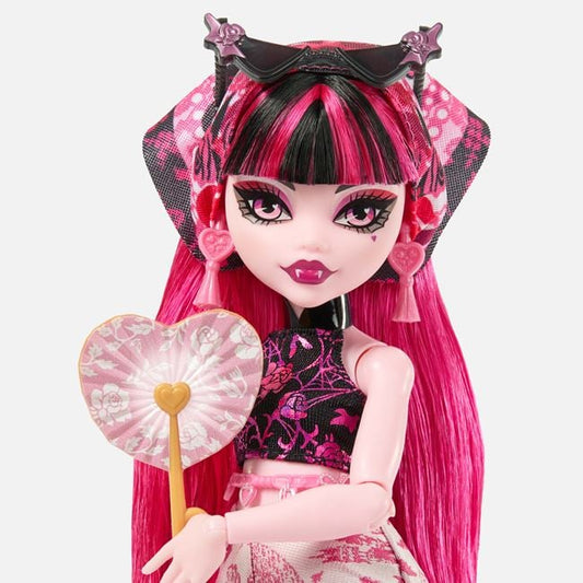 Monster High Draculara Skulltimate Secrets Valiza - Mattel - Default Title (5) [ps:5e83a088-eced-48ec-b221-e560fb95a759]