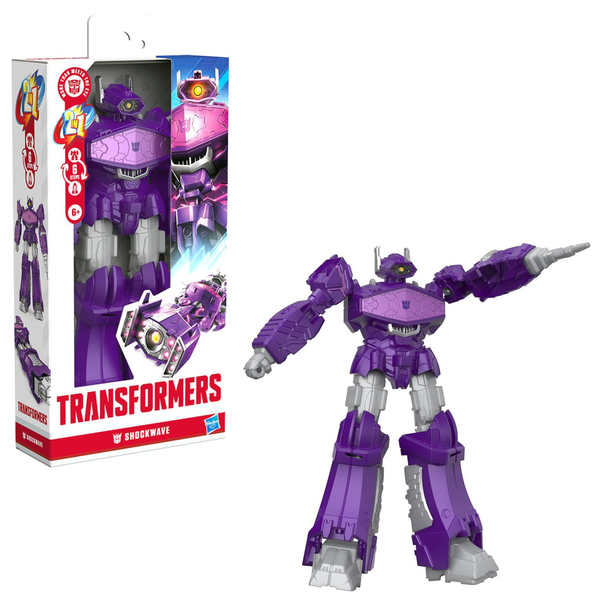 Transformers Robot Convertibil 2in1 Shockwave Hasbro - Default Title (5) [ps:c3af4f35-feab-4652-b1c5-408d8ea5fa0c]