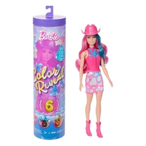 Papusa Barbie Colour Reveal Disco Star - Mattel | Jumbo - Default Title (5) [ps:d3250aae-aaea-4e8f-94a9-4e488641d9ba]