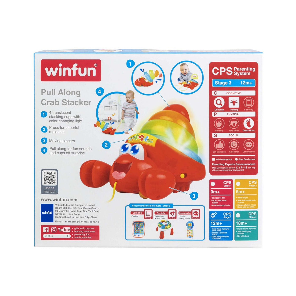 Jucărie de Tras Crab WinFun cu Sunete și Lumini - Default Title (5) [ps:8036ee55-0e60-40f8-887e-5e90a2b689a3]