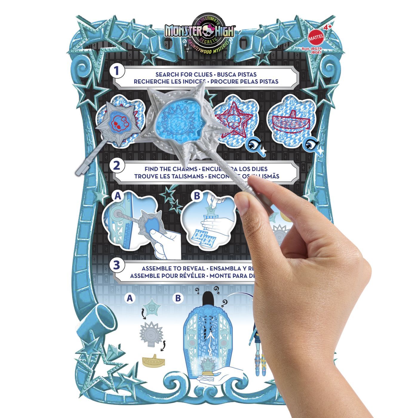 MONSTER HIGH PAPUSA FRANKIESTEIN CU DULAP REVELATOR SI - Imagine 3 [ps:8da40d62-6928-4243-9712-c574ab2f95d7]