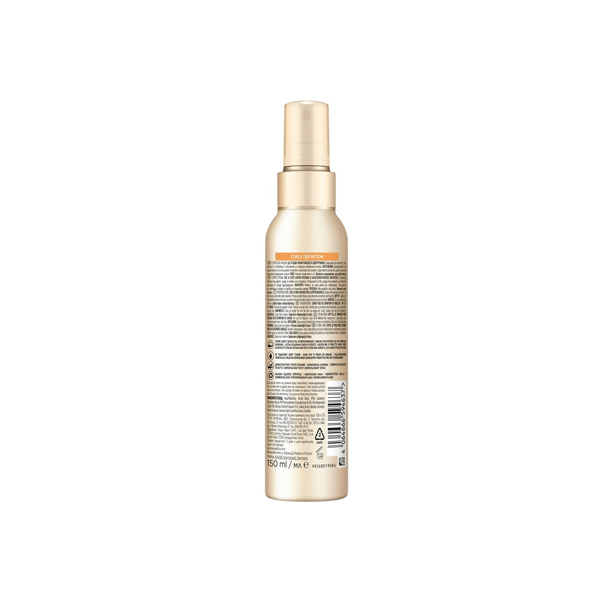 WELLAFLEX Curls Definition, spray styling, cu fixare - Imagine 2 [ps:9db3eb0f-a953-4111-a6f5-70a0fe80562c]