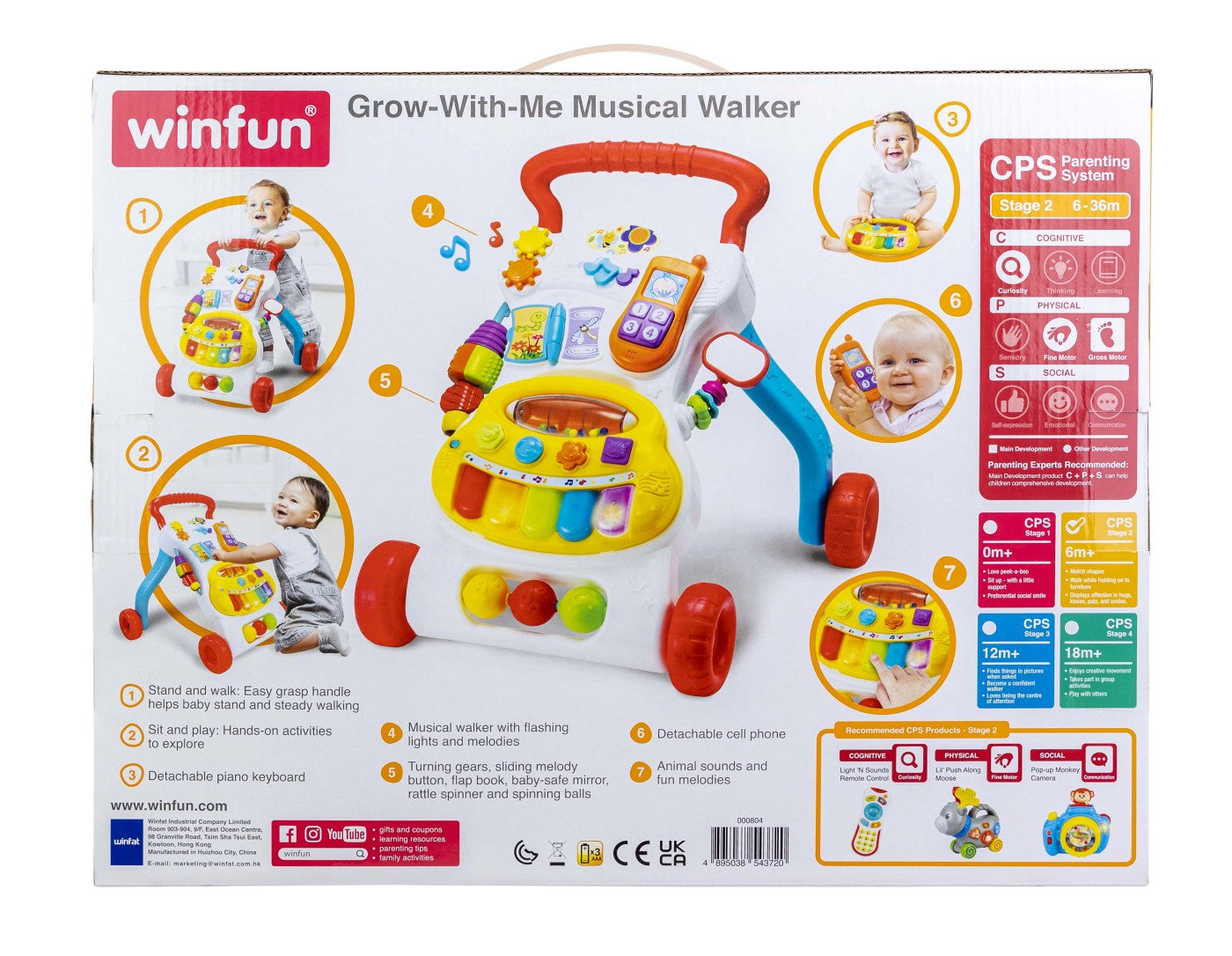 WINFUN ANTEMERGATOR CU CENTRU DE ACTIVITATI - Imagine 9 [ps:6f953429-991a-42fa-a9db-112e402b233a]
