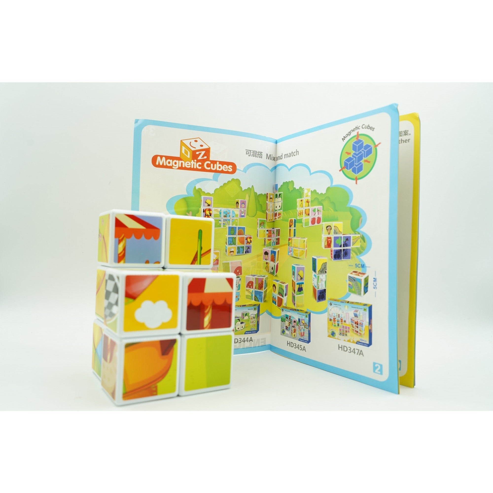 Cuburi Magnetice Flippy, 10 Piese, Puzzle Parc Distracții - Default Title (6) [ps:64487d1b-01da-4df7-bab8-564e8febbd4e]