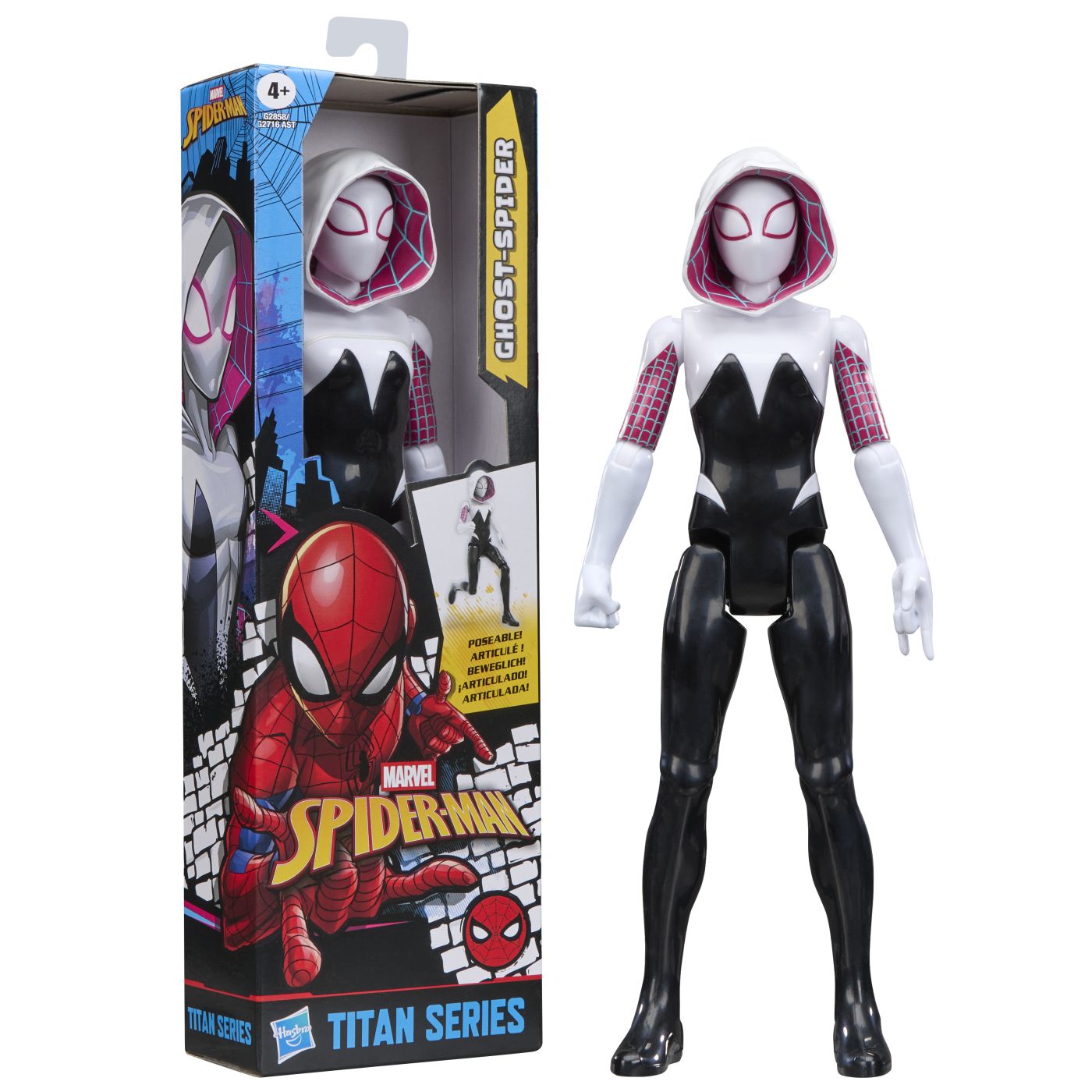 MARVEL SPIDER MAN TITAN SERIES FIGURINA GHOST SPIDER [ps:f821bfe1-84a6-4cbf-8ae7-66ac937b1eab]