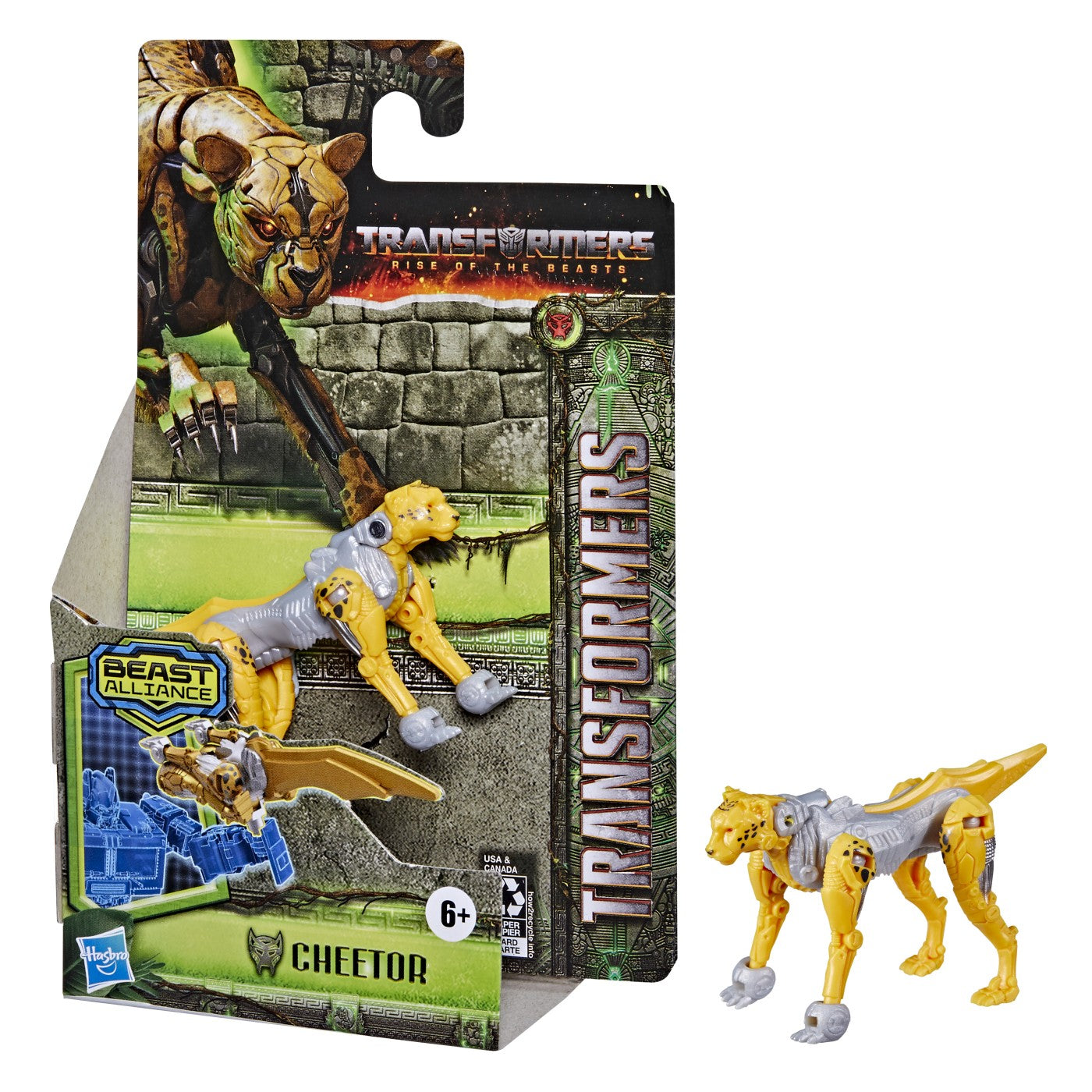 TRANSFORMERS 7 BEAST ALLIANCE FIGURINA CHEETOR 7.5CM Hasbro - Imagine 6 [ps:66b16ec7-cd2d-4e17-90e7-43dc49f6ea7b]