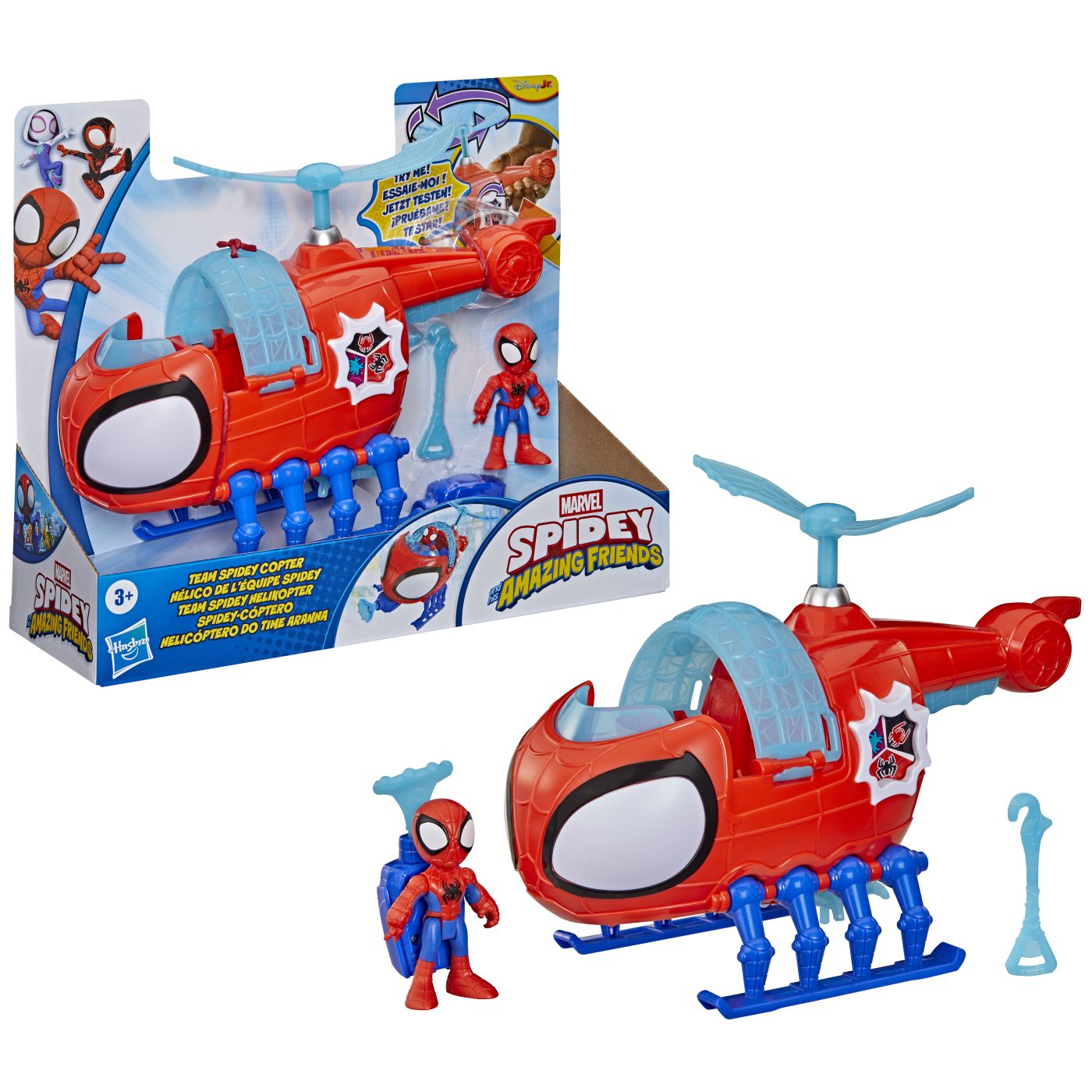 SPIDEY SI PRIETENII LUI UIMITORI MARVEL SET ECHIPA - Imagine 2 [ps:61c4a017-81c4-4fe5-ba31-3e44c999f2fc]