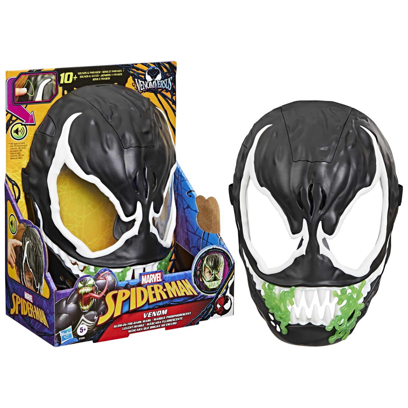 MARVEL SPIDERMAN MASCA GLOW IN THE DARK VENOM - Imagine 9 [ps:0a1d4d6a-ff0b-40f2-867a-6d7f8273022c]
