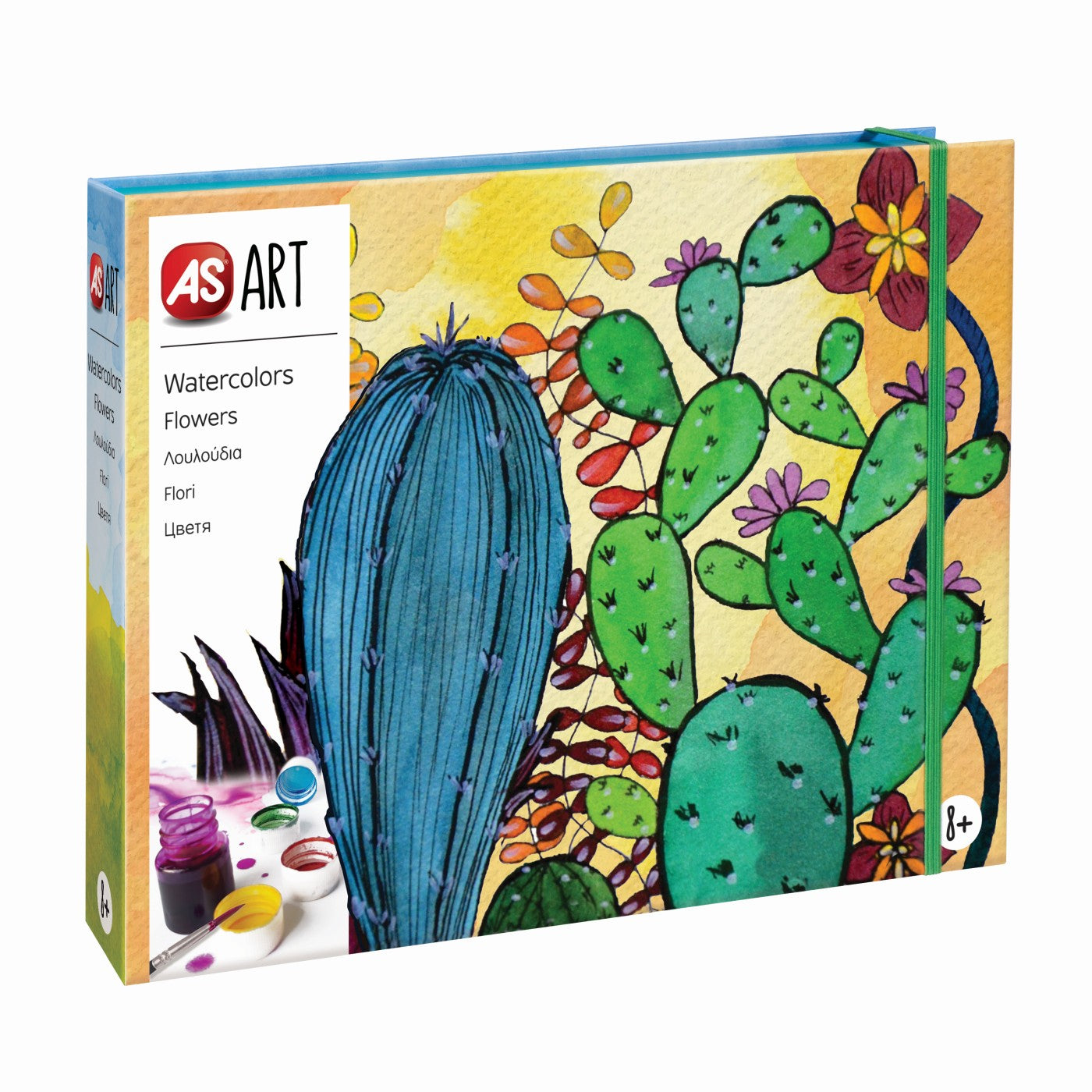 SET DESEN AS ART ACUARELA FLORI - Imagine 7 [ps:4559a0e0-c483-4362-92cc-a293500c56d8]
