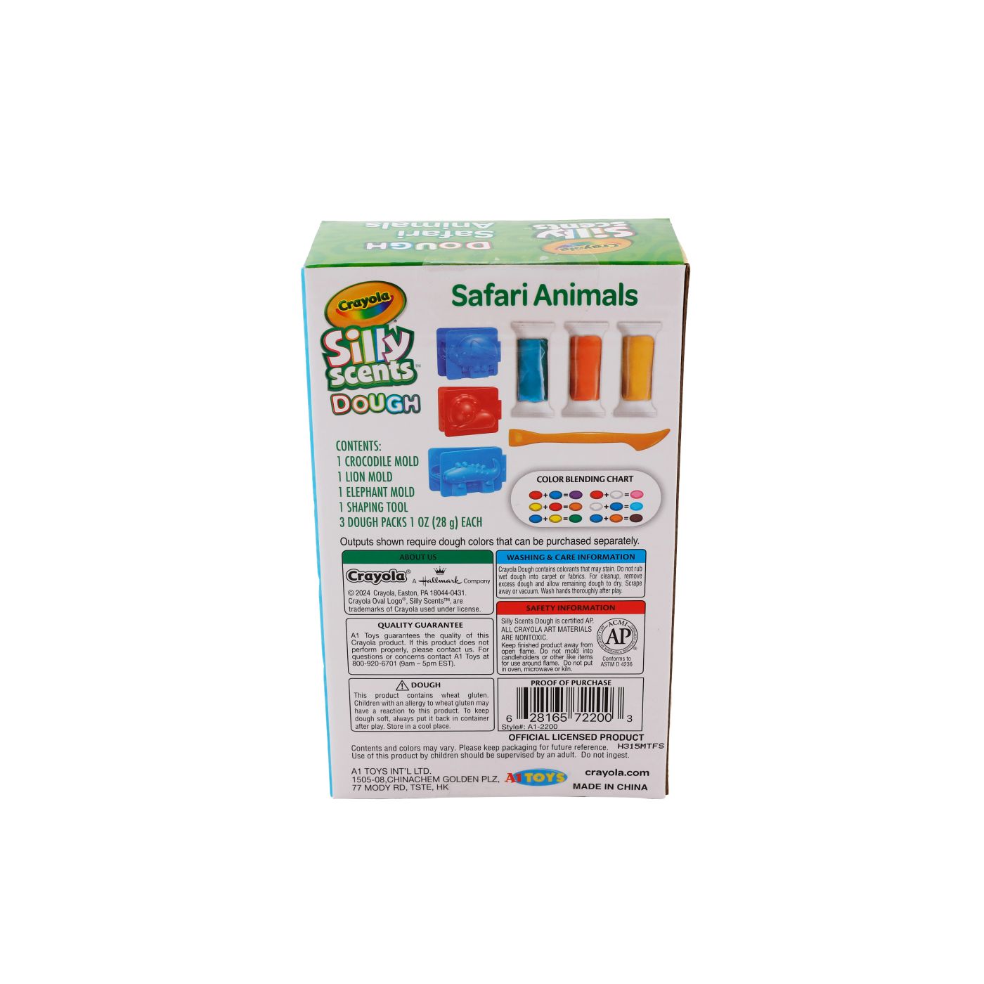 CRAYOLA SILLY SCENTS SET MIC ANIMALELE DIN SAFARI CU - Imagine 3 [ps:7722a5e9-d912-4f5c-9e82-566f9439278d]