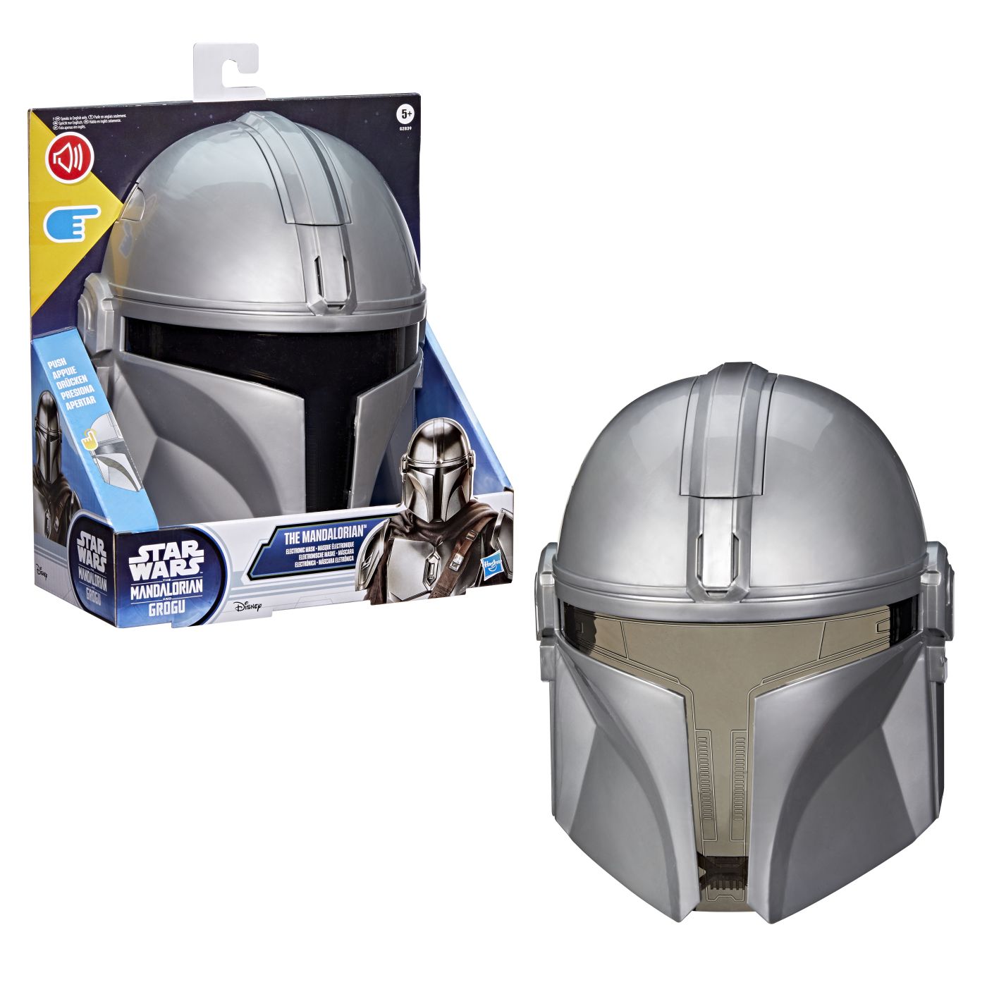 STAR WARS MANDALORIAN SI GROGU MASCA ELECTRONICA THE - Default Title (6) [ps:d1d8bbe7-c21f-4d40-8c0d-dd4f5f6fcdd1]