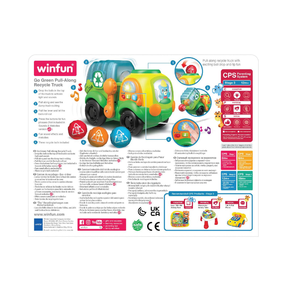 Camion de Reciclare cu Bile WinFun - Jucărie de Tras - Default Title (6) [ps:8da8fe23-84b7-4418-bbad-85f4e12d973f]