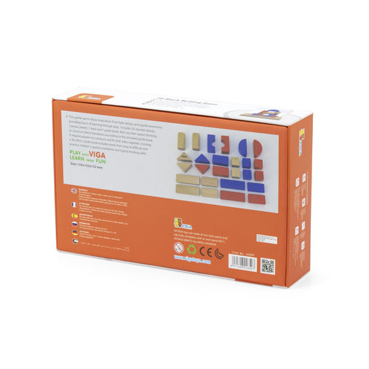 Joc de constructie 3D, Viga [ps:6a36aa4b-6eac-417a-ac9b-c34f6243f4b5]