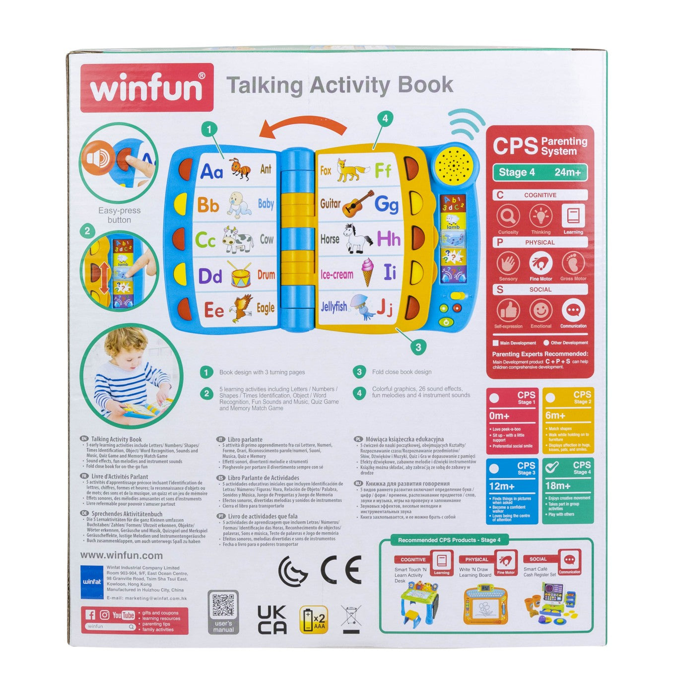WINFUN CARTE CU ACTIVITATI - Imagine 8 [ps:d4fabcd5-a70b-45fe-be7c-97fe6c3610a9]