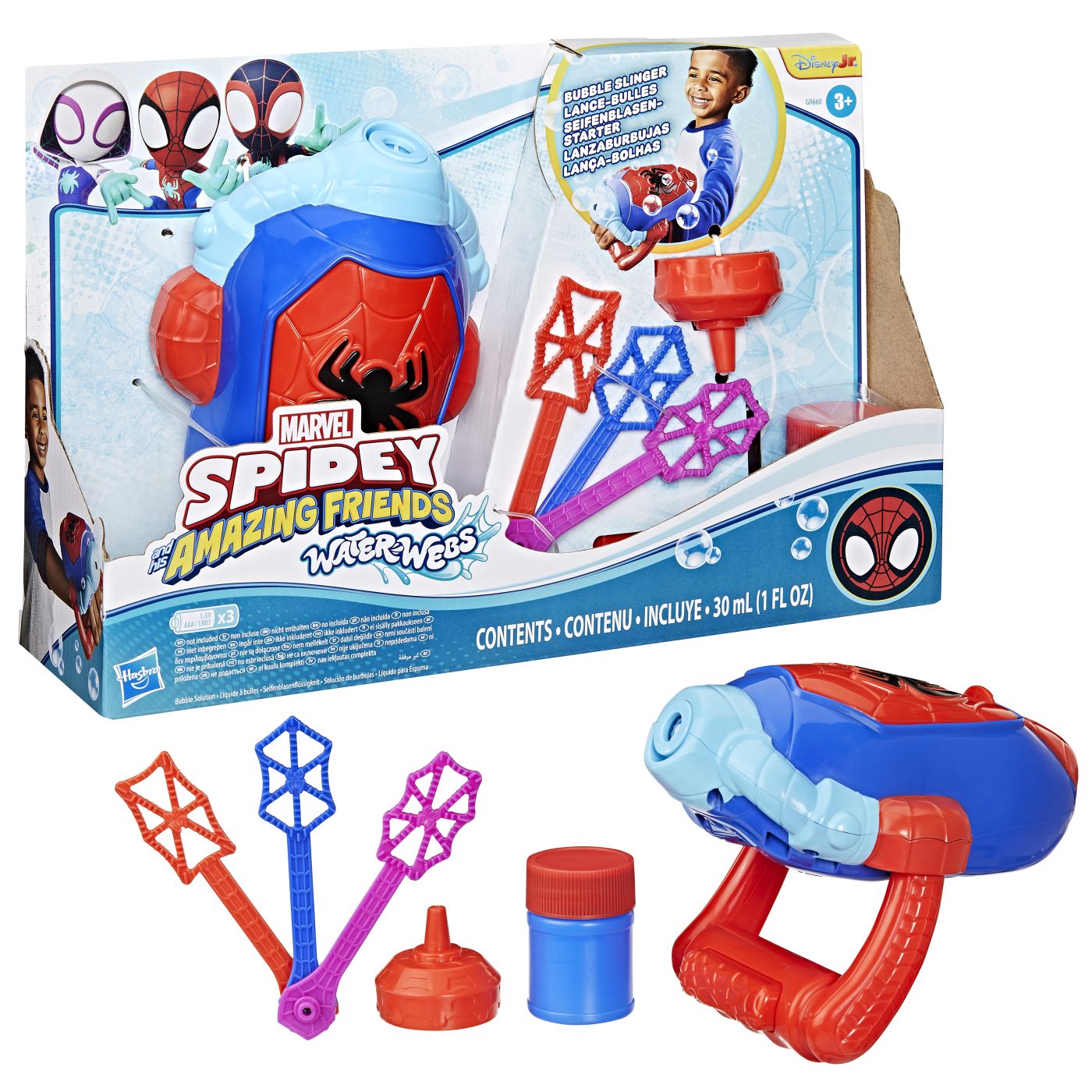 SPIDEY SI PRIETENII LUI UIMITORI MARVEL WATER WEBS - Imagine 6