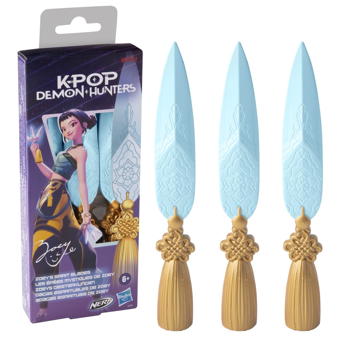 Nerf K-Pop Demon Hunters Lamele Spirituale Zoey - Hasbro - Default Title (6) [ps:4048115f-e743-4880-8cef-9fa4fd43e9d8]