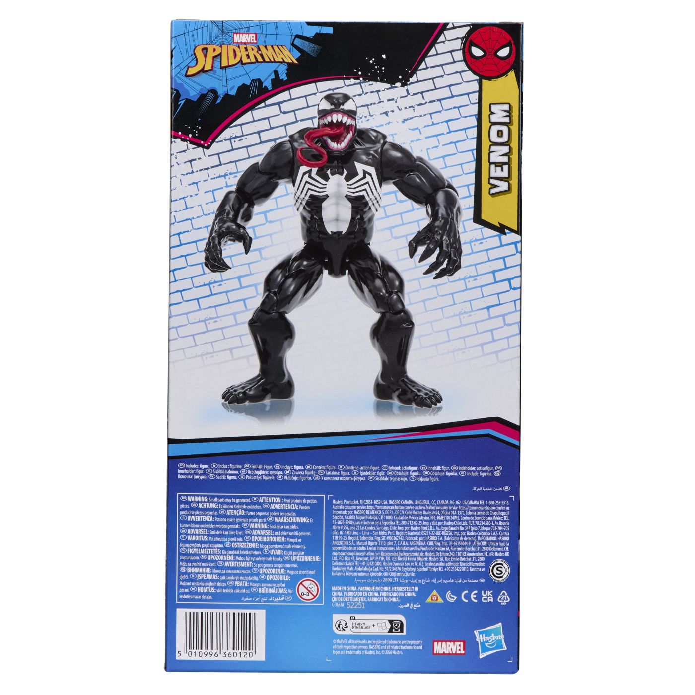 MARVEL SPIDER MAN TITAN SERIES FIGURINA VENOM 30CM Hasbro - Imagine 6 [ps:07c69db5-1115-4ee5-8ef6-e707a9addd5f]