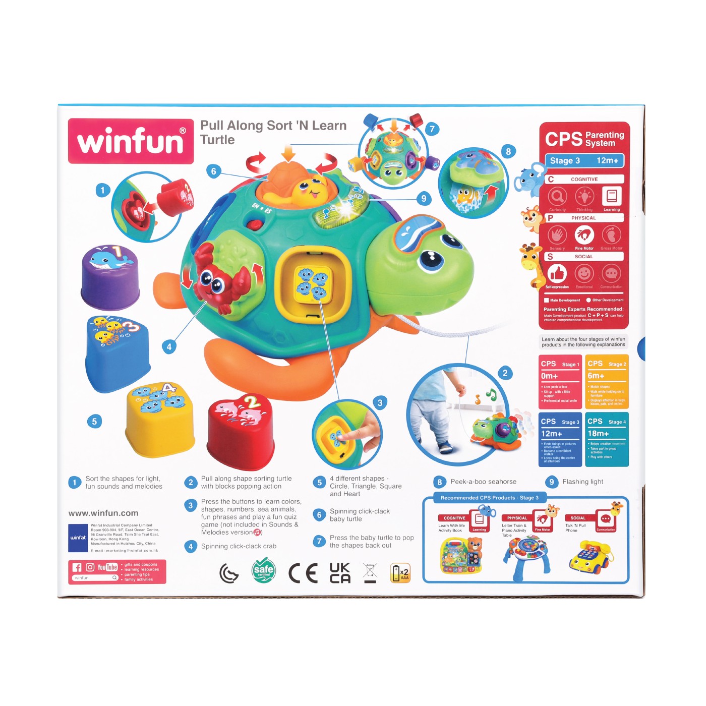 WINFUN JUCARIE DE TRAS TESTOASA CU FORME - Imagine 10 [ps:f4010db4-f756-41a3-9e4c-21c2797fbed5]