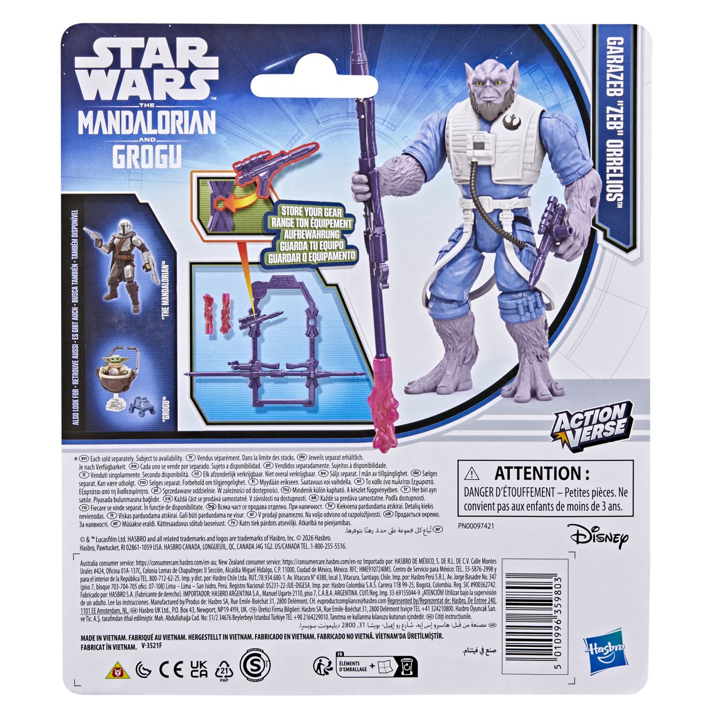 STAR WARS MANDALORIAN SI GROGU ACTION VERSE SET FIGURINA - Default Title (6) [ps:66ce17ae-af07-46d0-bc76-9bf9da4fce24]