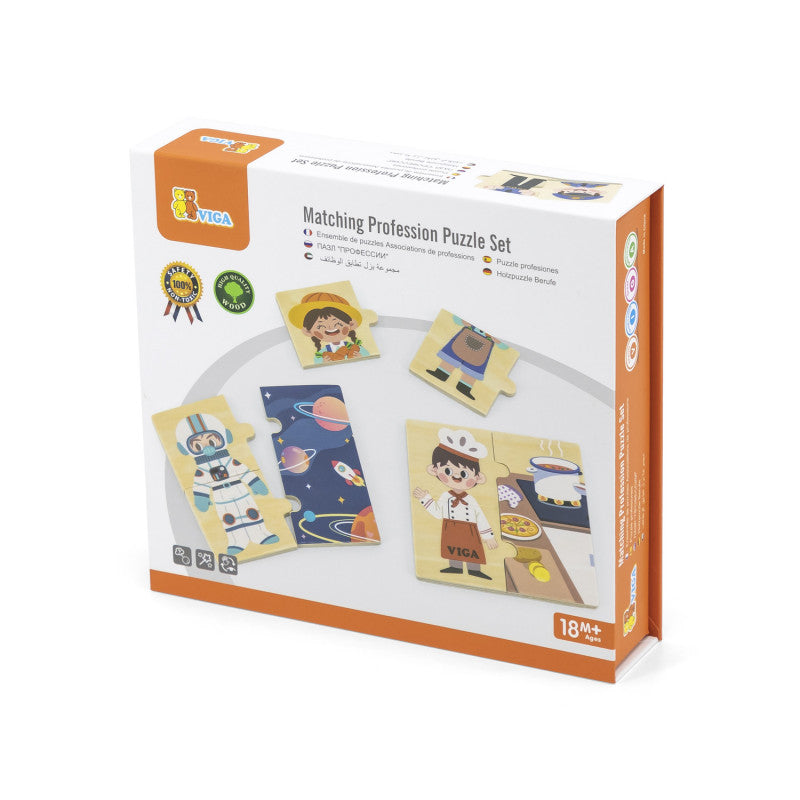 Puzzle Meserii, Viga [ps:cc3372ba-2109-48da-8792-9437c6de8138]