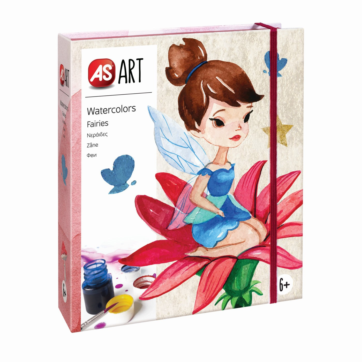 SET DESEN AS ART ACUARELA ZANE - Default Title (6) [ps:9320bd71-2aa2-45e3-adf2-1c6307c78287]