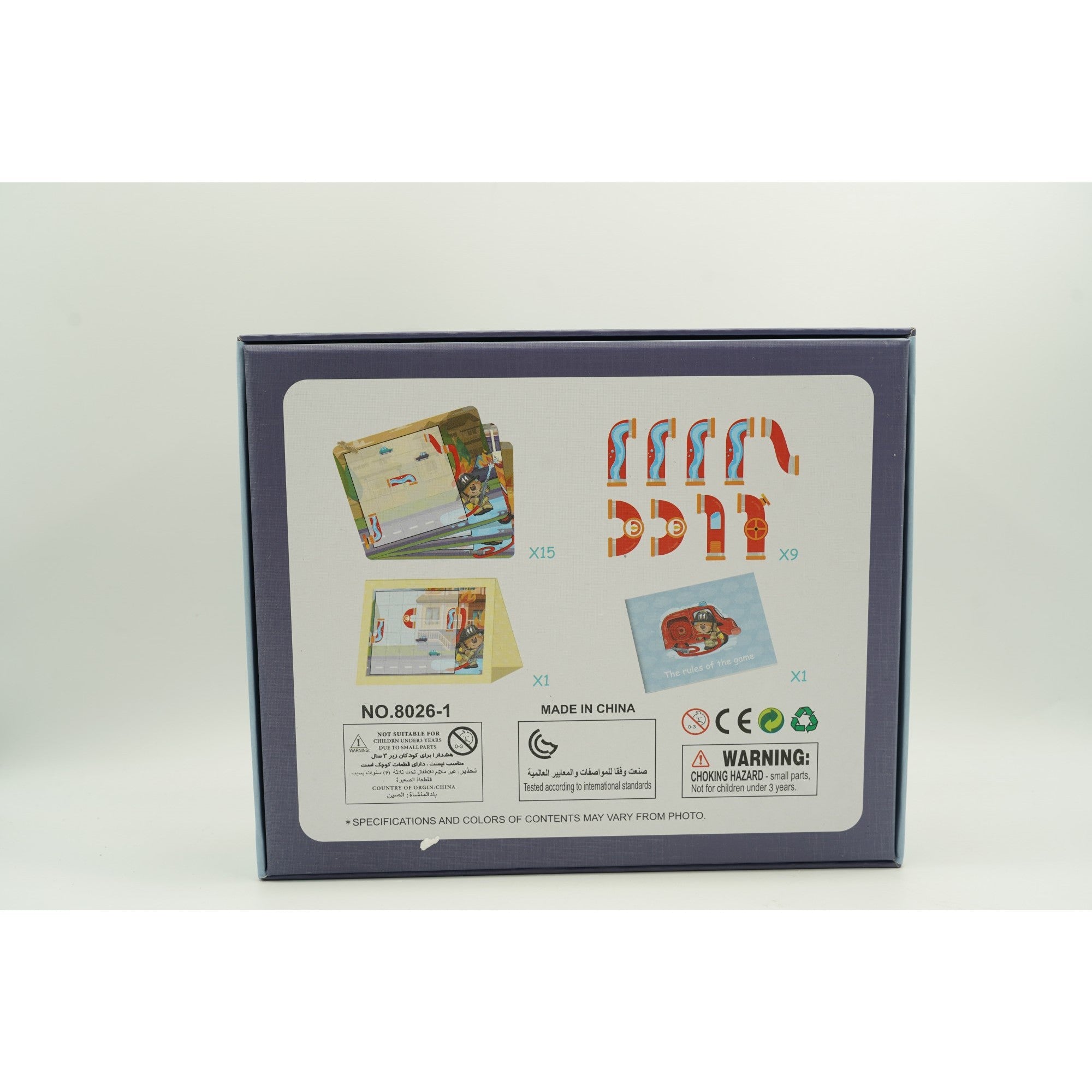Joc Magnetic Micul Pompier Flippy, 15 Nivele, +3 Ani - Default Title (6) [ps:39c977ef-f1c0-4781-81c1-32c9152f5ea7]