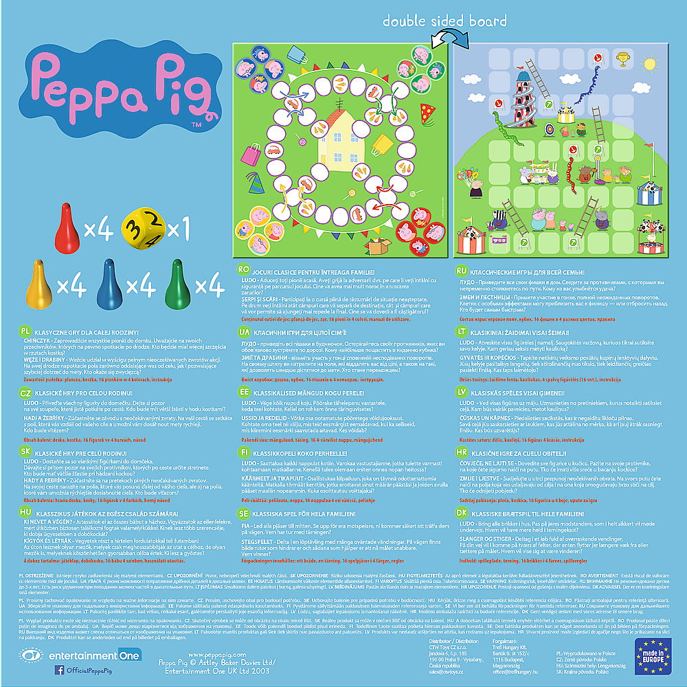 JOC PEPPA PIG 2IN1 LUDO SI SERPISORI SCARI Trefl - Imagine 3 [ps:951854bd-5754-418e-94a1-2a69cd41baf2]