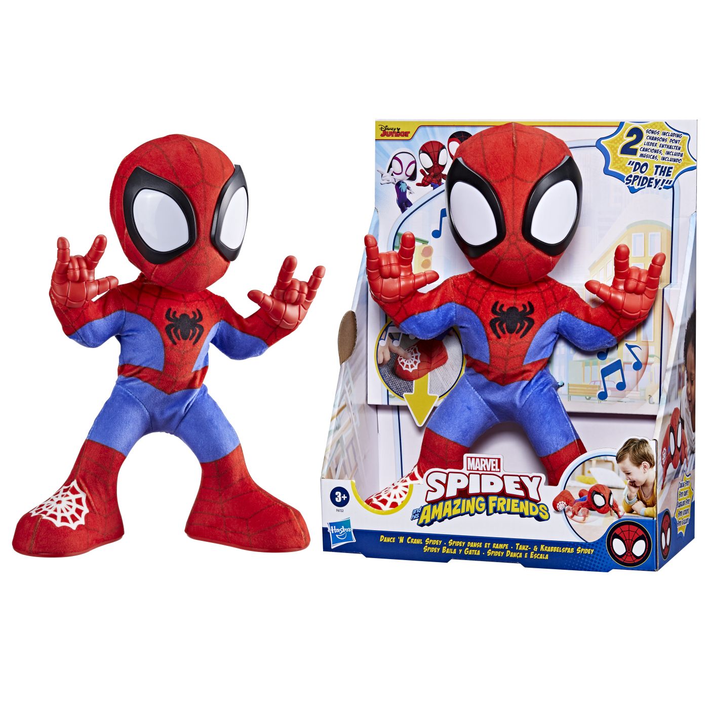 MARVEL SPIDEY SI PRIETENII SAI UIMITORI FIGURINA SPIDEY - Imagine 8 [ps:cae9e4b9-5438-4d66-a8e5-faa486355d4c]