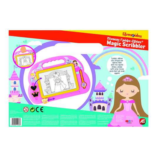 TABLA MAGNETICA MAGIC SCRIBBLER BABY PRINCESS AS - Imagine 6