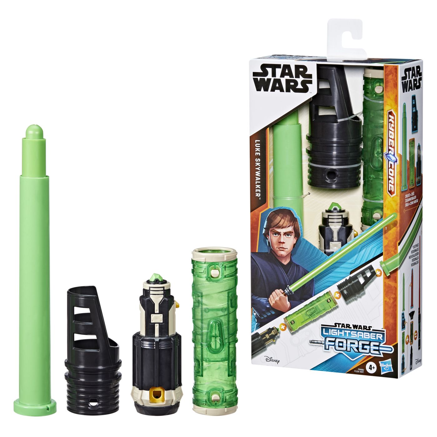 Săbii Laser Luke Skywalker Star Wars - Hasbro - Default Title (6) [ps:1478f2b6-e10f-471e-b4bd-b068de697aea]