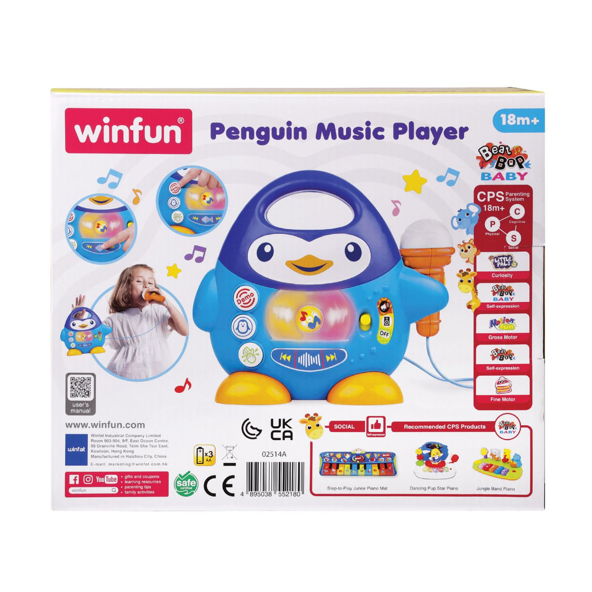Player Muzical Pinguin WinFun cu Microfon și LED-uri - Default Title (6) [ps:48d32d8c-be72-40c0-a7ba-1248f3c40890]