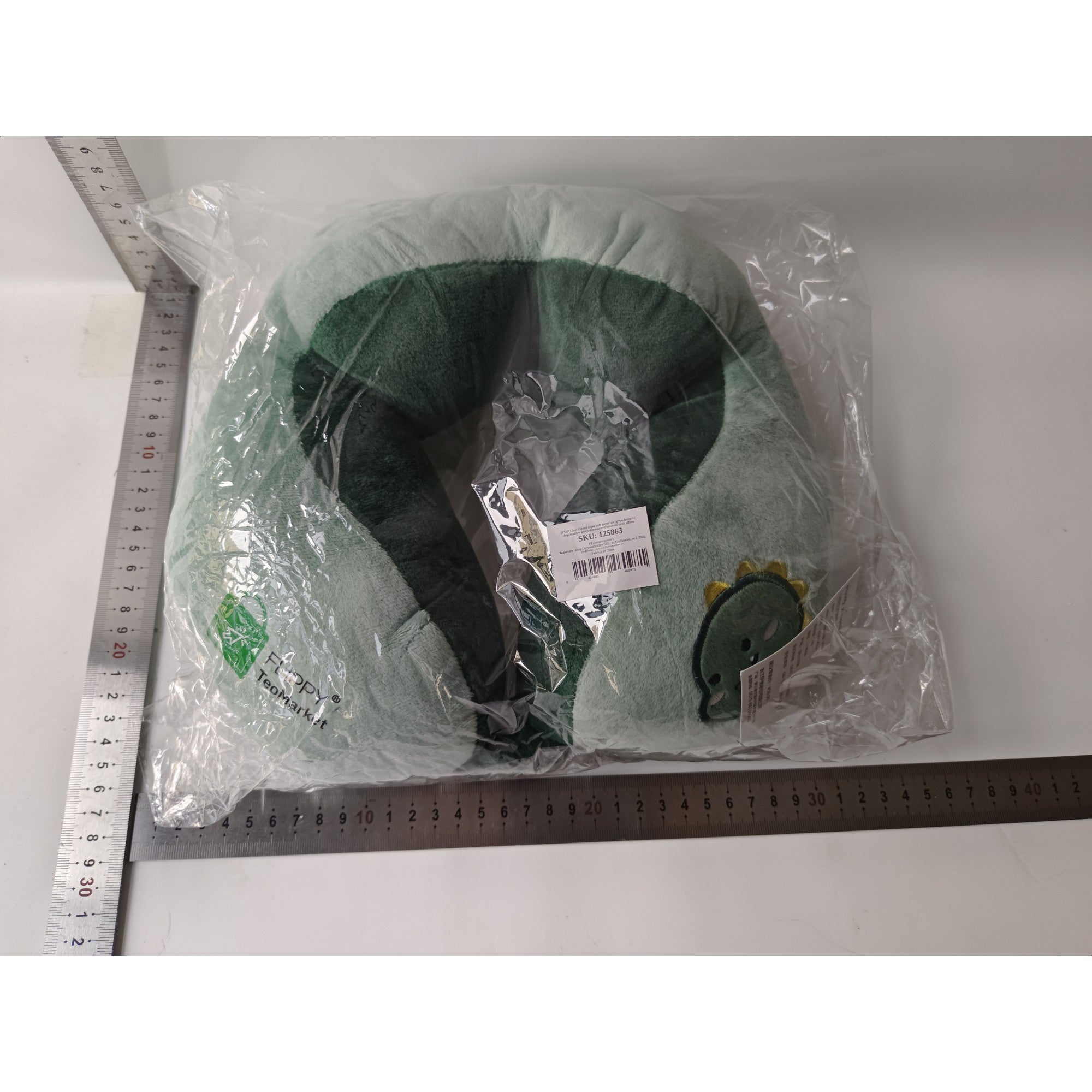 Perna de Călătorie Flippy pentru Gât și Cap, Dinozaur, Verde - Verde (6) [ps:bc43a9bd-57ec-4092-8261-87b7da30b5c5]