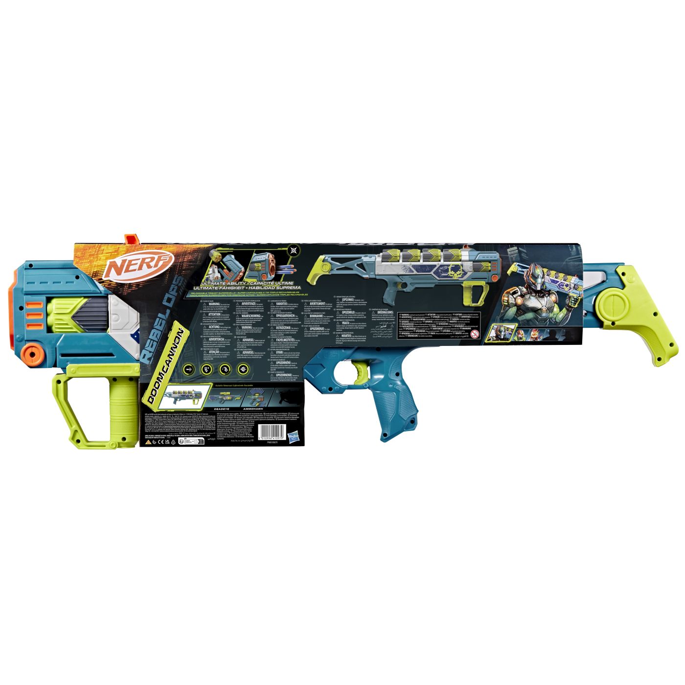 Nerf Blaster Elite Doom Cannon - Hasbro | Jucarie - Default Title (7) [ps:3f346cf2-c7e2-4296-b00c-796045983fa7]