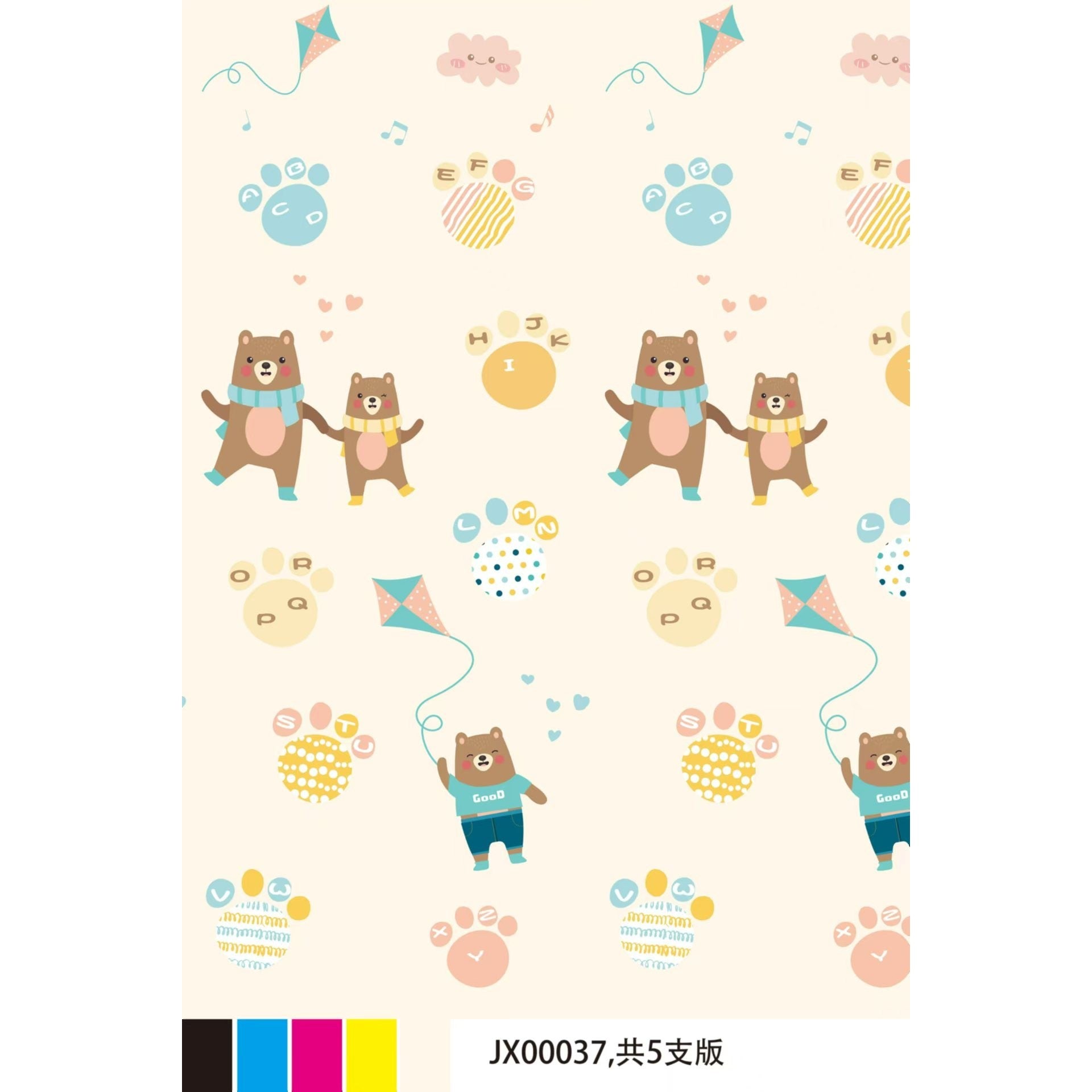 Covoraș Copii Flippy, 2 Fețe, XPE, 150x200cm - Multicolor - 150x200x1.5cm (7) [ps:00311fcc-9ded-4f92-aa50-2cbf0cbda414]