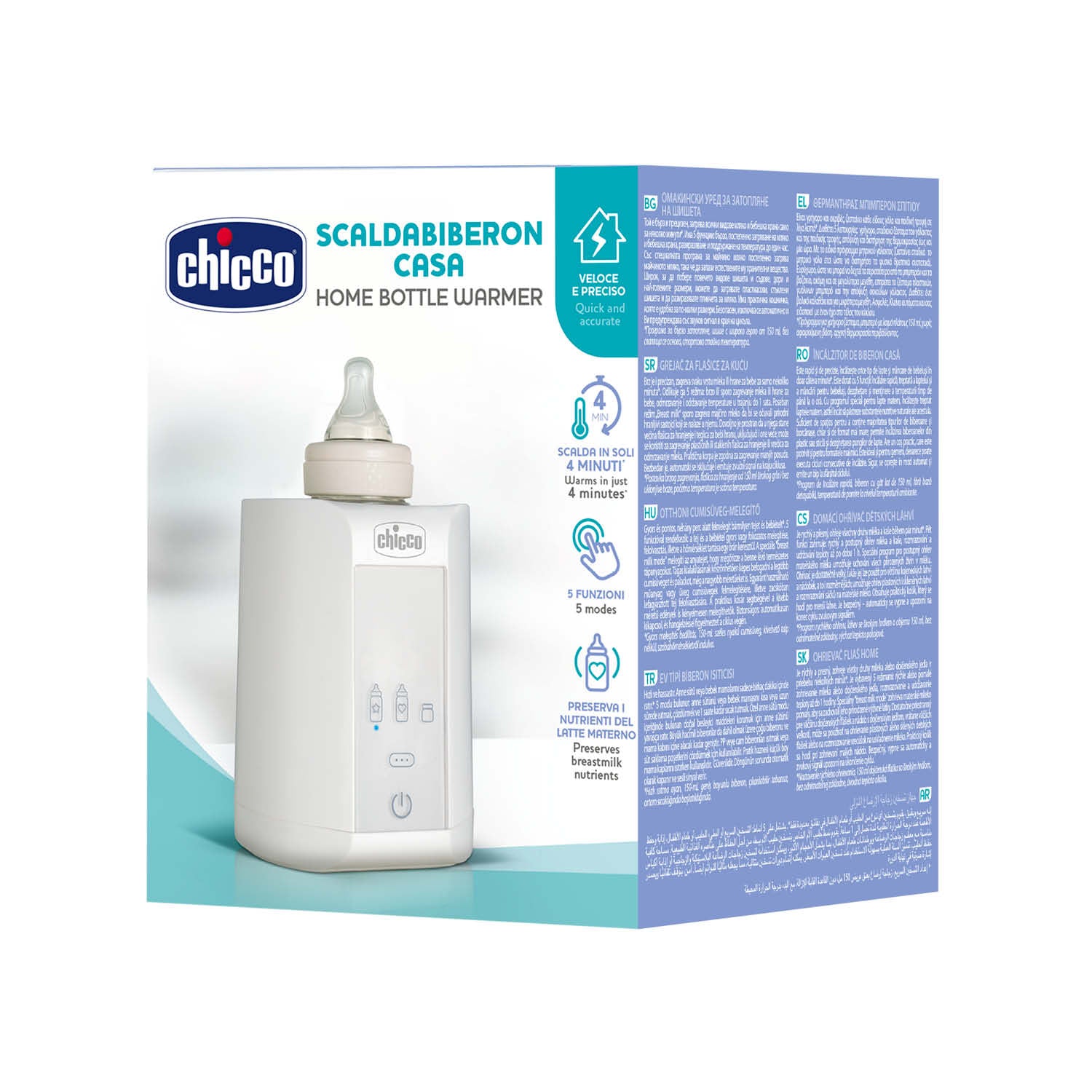 Incalzitor electric Chicco pentru biberoane, 0luni+ - Default Title (7) [ps:887bdb22-374a-4ea8-ad1d-6b938539e077]