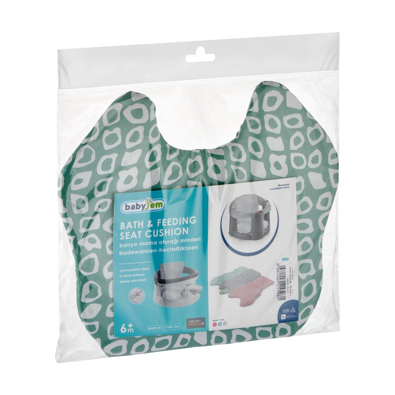 Pernuta pentru scaunul de masa sau baie, BabyJem, 26x40 cm (Culoare: Gri) [ps:3e6e2be5-8286-4a10-96dd-59731c01910d]