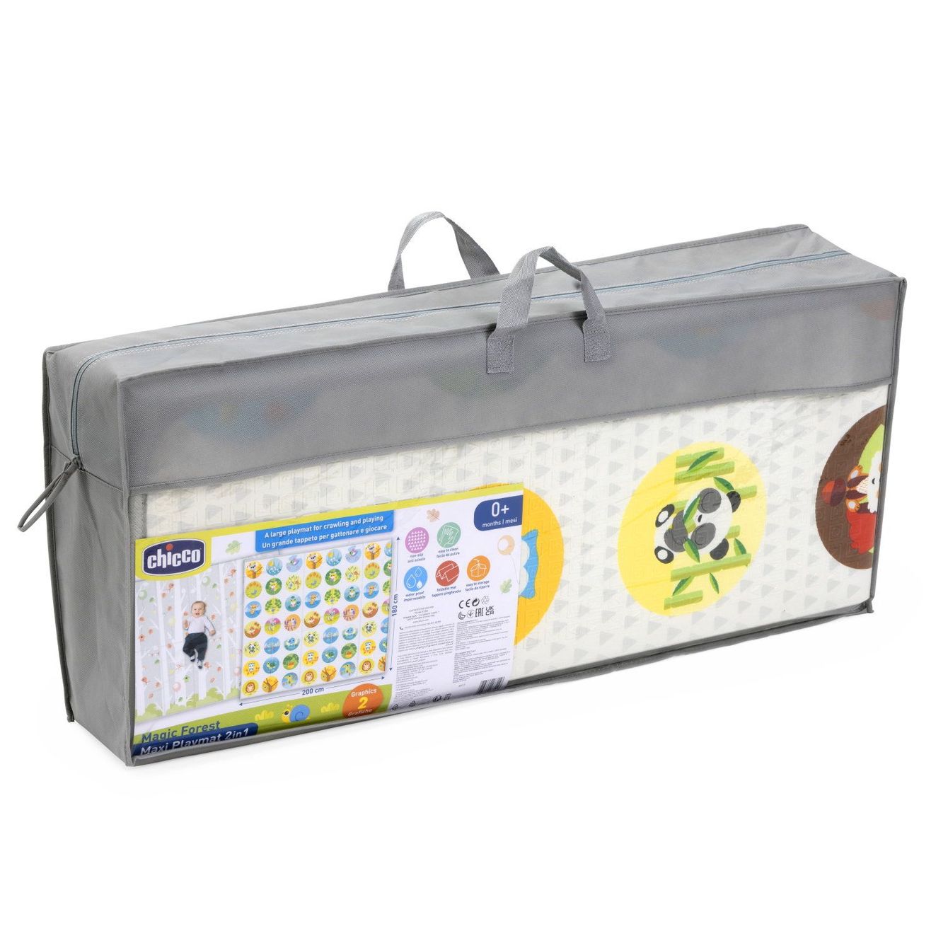 Salteluta pentru copii Chicco maxi 2 in 1, 0 luni+ - Default Title (7) [ps:6525222d-5fec-4059-826c-d0a685e61217]