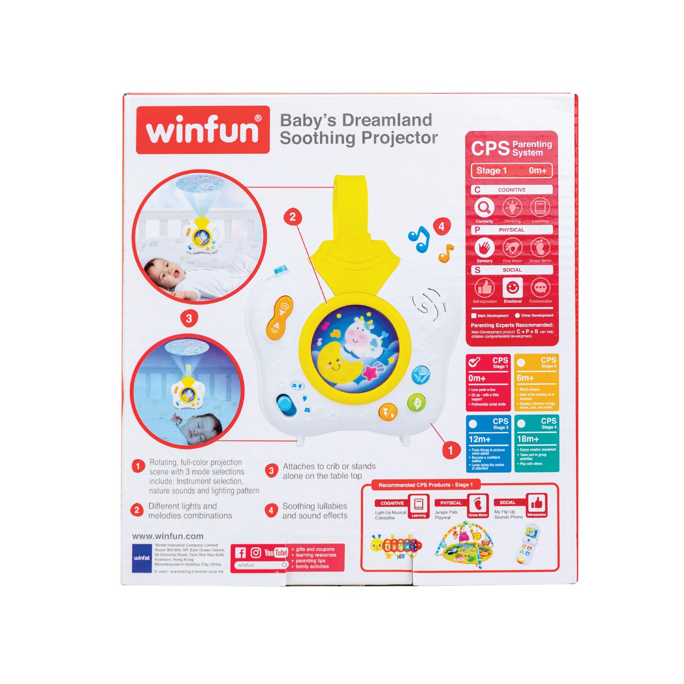 WINFUN PROIECTOR CU LUMINI SI SUNETE - Imagine 7 [ps:59a5bf9b-d699-435e-ba24-36630349b9bd]