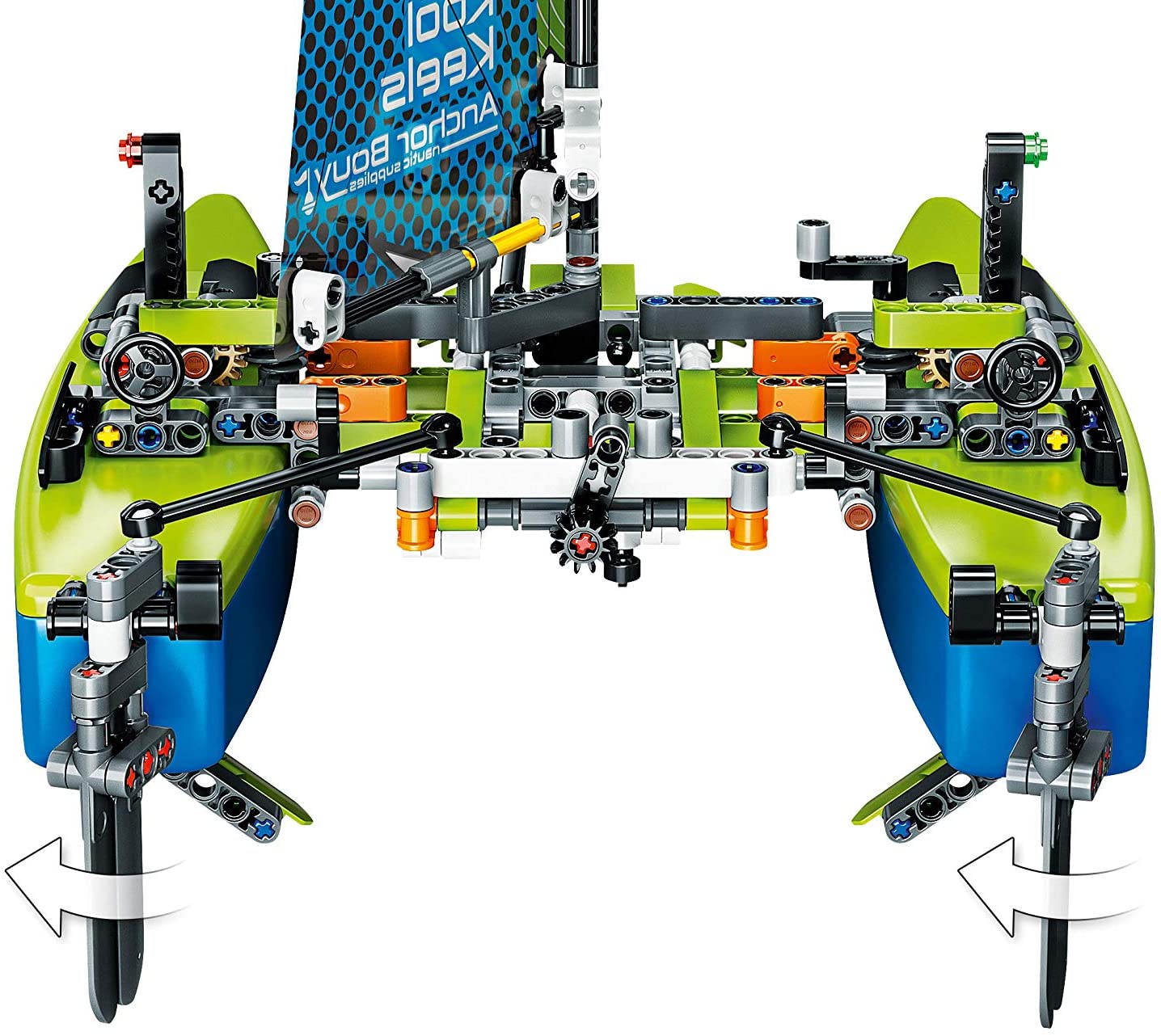 LEGO TECHNIC  CATAMARAN 42105 - LEGO - Catamaran (7) [ps:b7273a01-d656-49bb-838c-6d56add4d097]