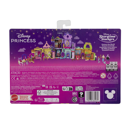 DISNEY PRINCESS SET DE JOACA GRAJDUL REGAL AL LUI BELLE - Imagine 7