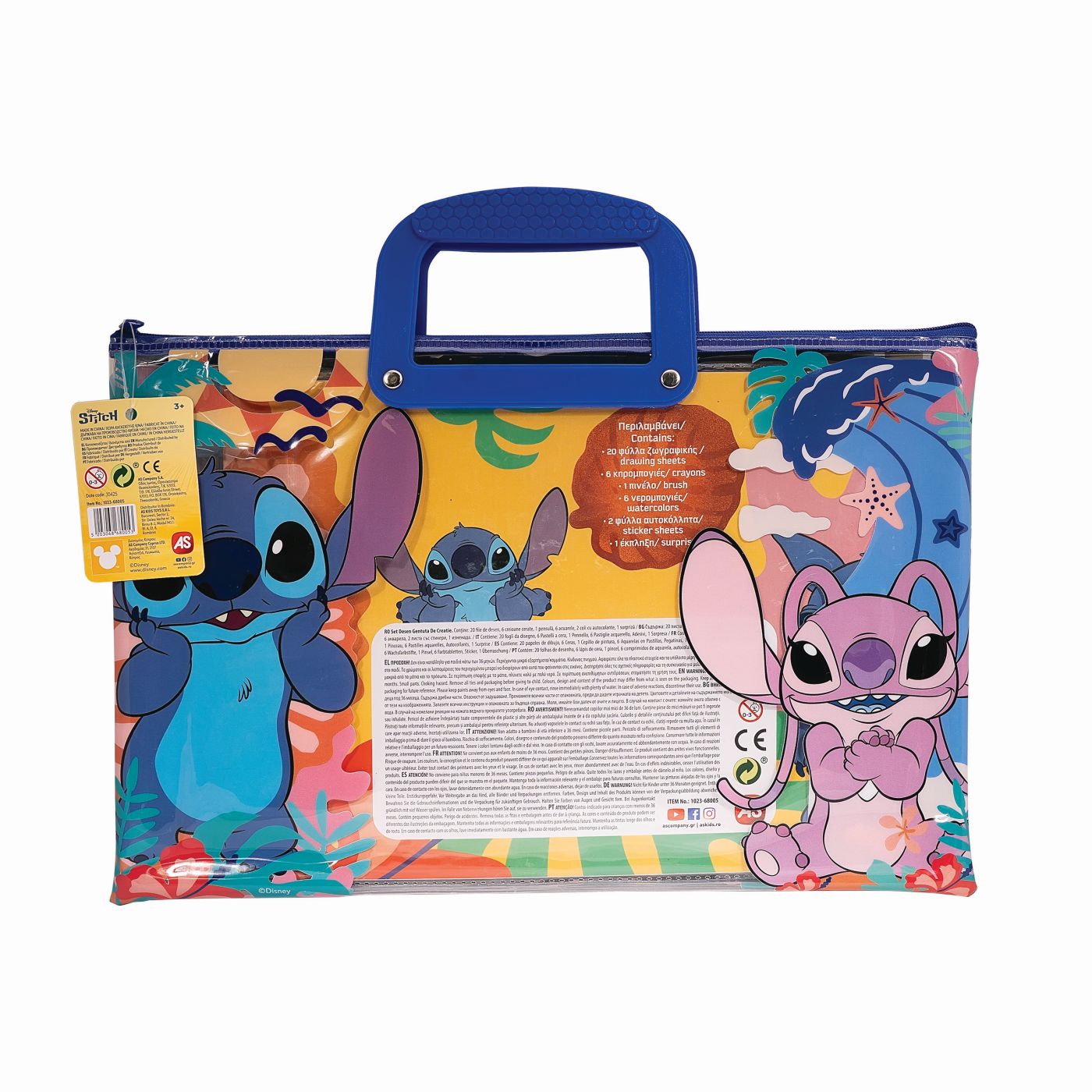 HAPPI HOBBI SET PENTRU PICTURA IN GEANTA TRANSPARENTA - Imagine 6 [ps:0a3db714-331d-4c9f-a976-d3ee983521ae]