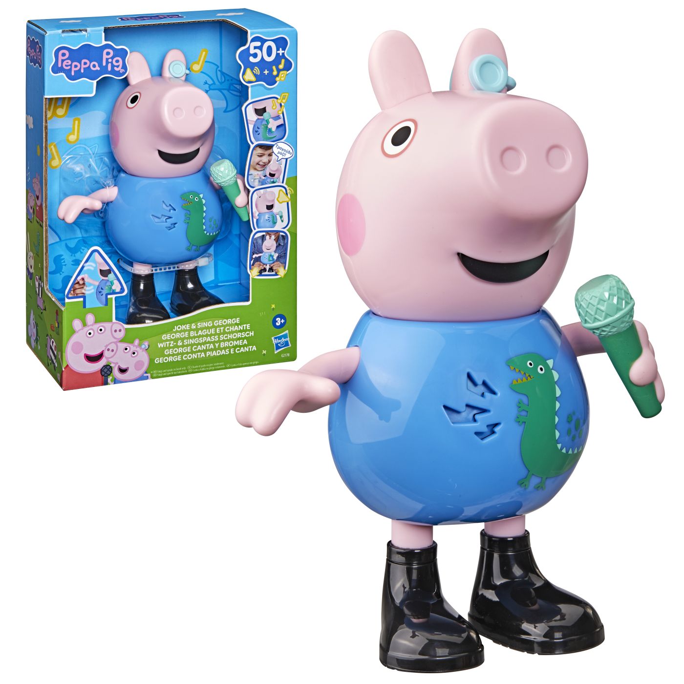 Figurină George Interactivă Peppa Pig Hasbro - Cântă și - Default Title (7) [ps:87015579-6147-40fe-9a68-6486c0149fa6]