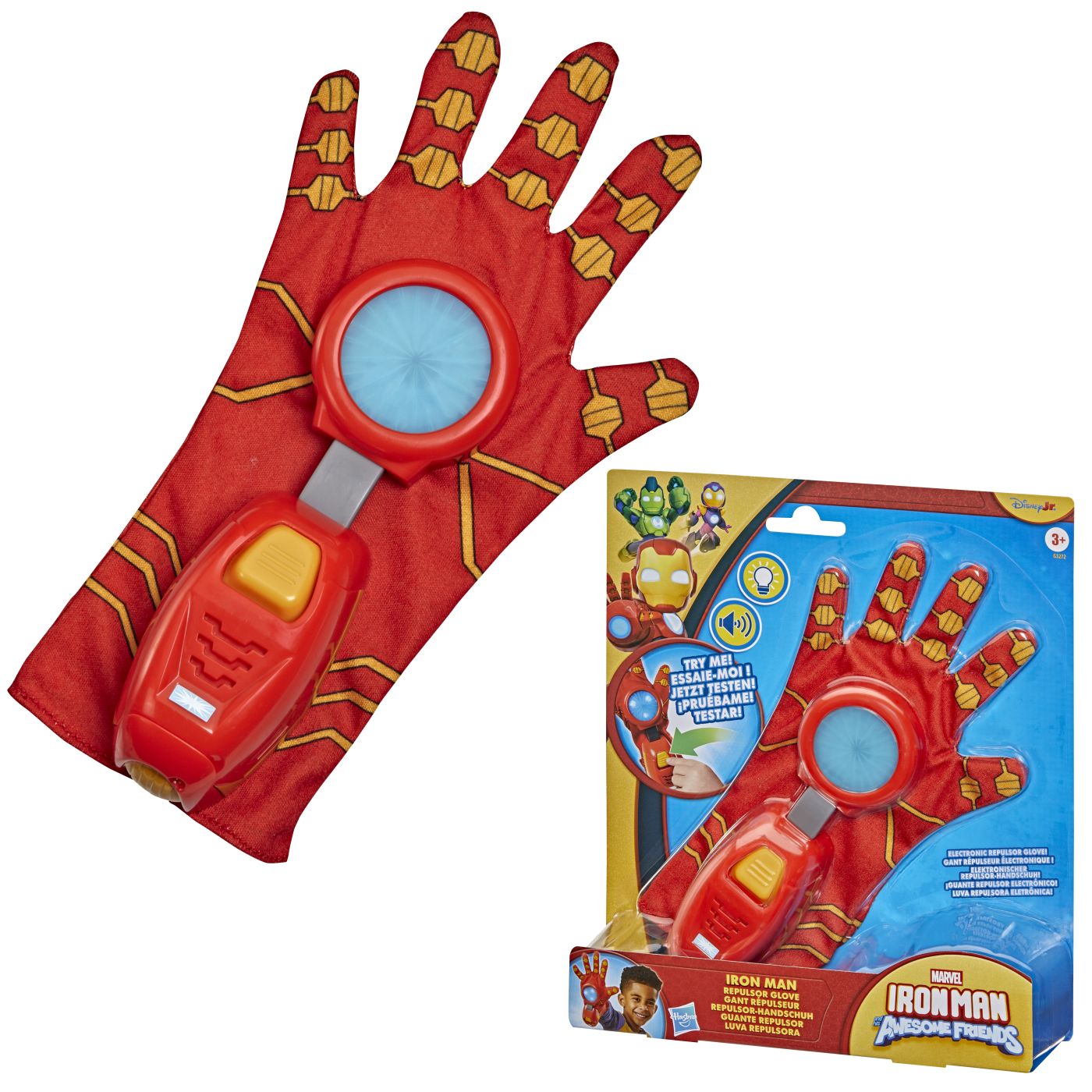 Mână Repulsor Iron Man Marvel Hasbro cu Sunete și Lumini - Default Title (7) [ps:f1aa43f9-aabc-42bf-a638-cd96b7901cc0]