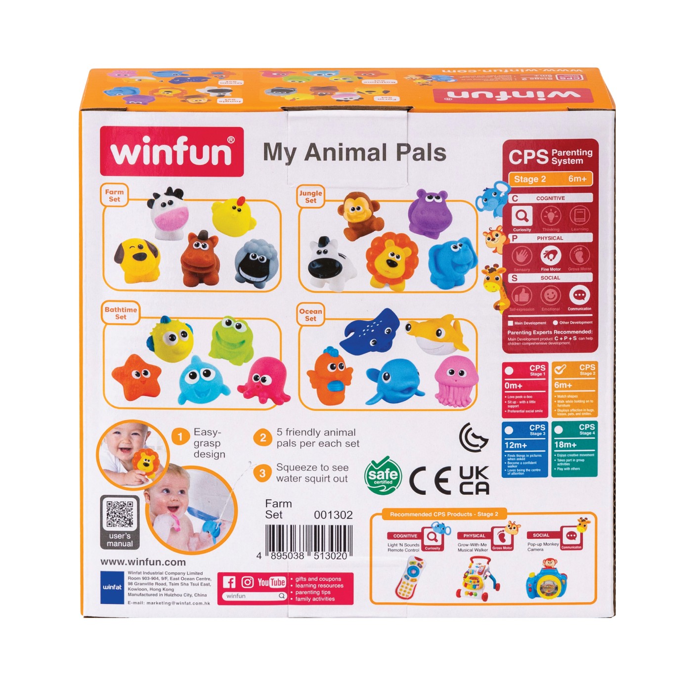 WINFUN SET JUCARII DE BAIE ANIMALUTE DE LA FERMA - Imagine 7 [ps:da86bcfc-a310-491f-8552-671c633a7c0a]