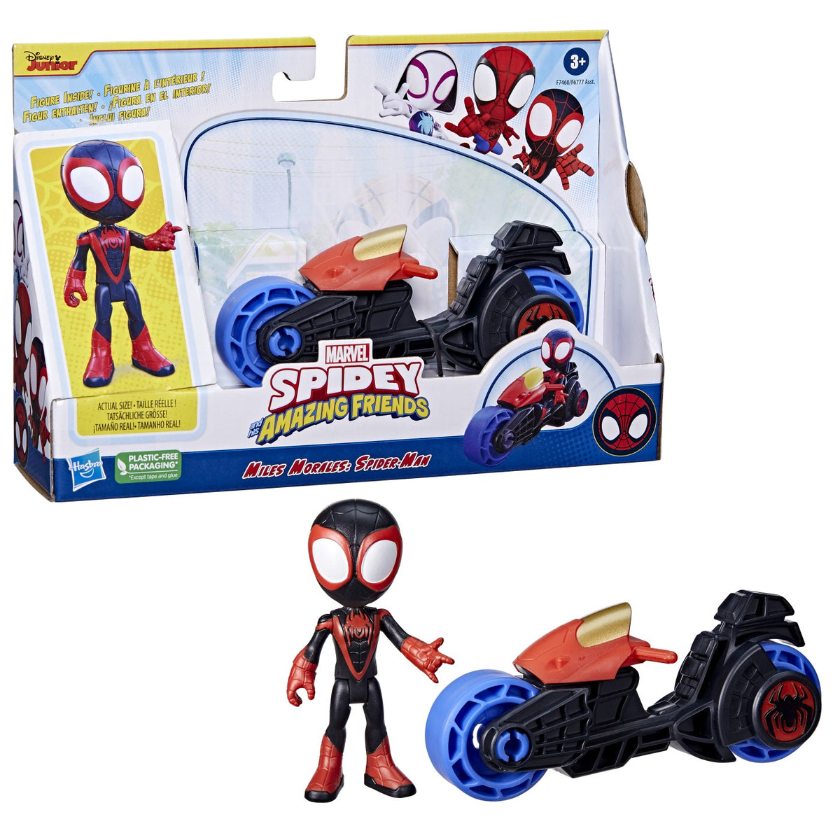 SPIDEY PRIETENII EXTRAORDINARI SET MOTOCICLETA SI - Miles Morales (7) [ps:f1baf30e-d97c-4fa3-8f38-1d4197f707c8]