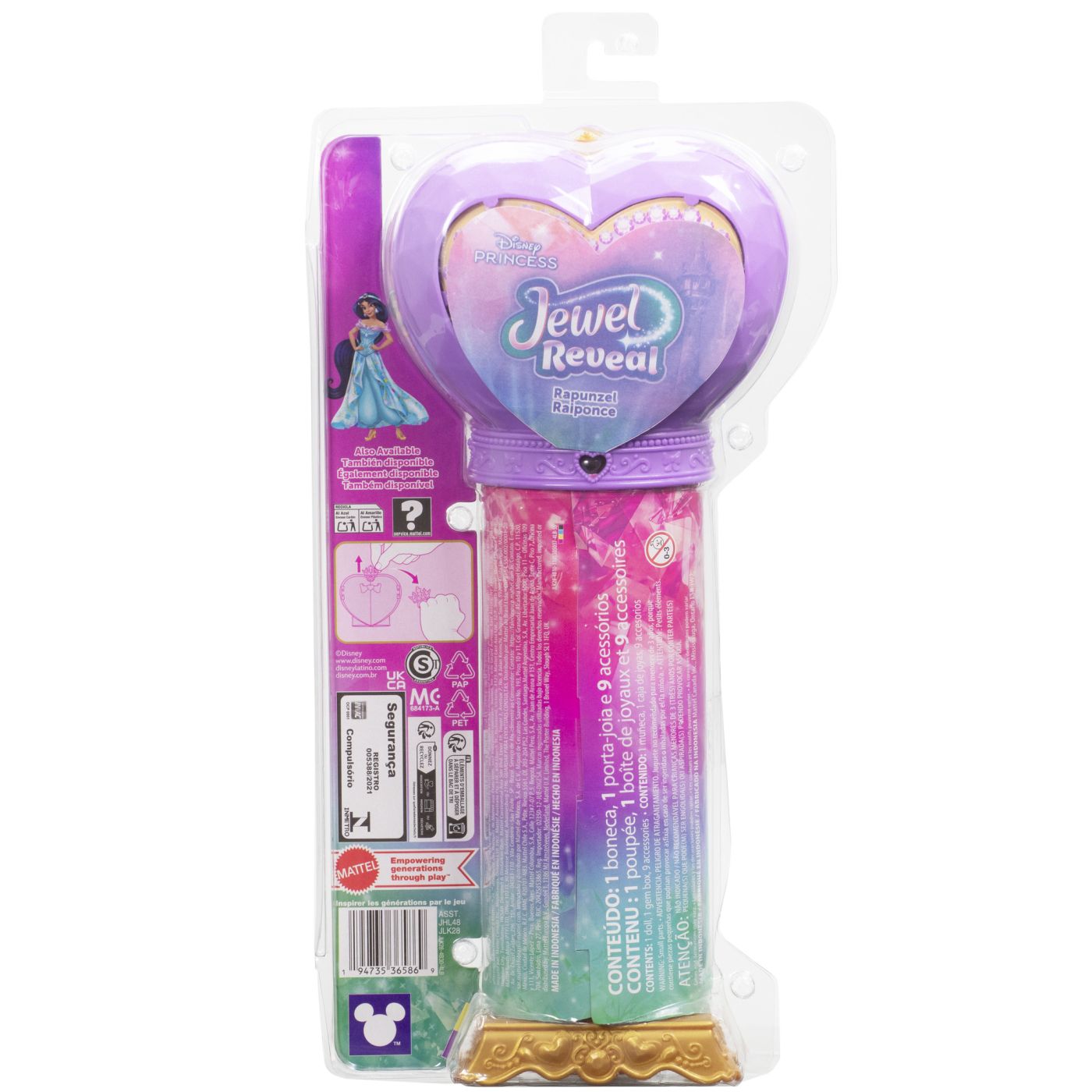 Papusă Disney Princess Jewel Reveal Rapunzel - Mattel - Default Title (7) [ps:76076630-01e3-4d1f-9ba5-c9a7c561652f]