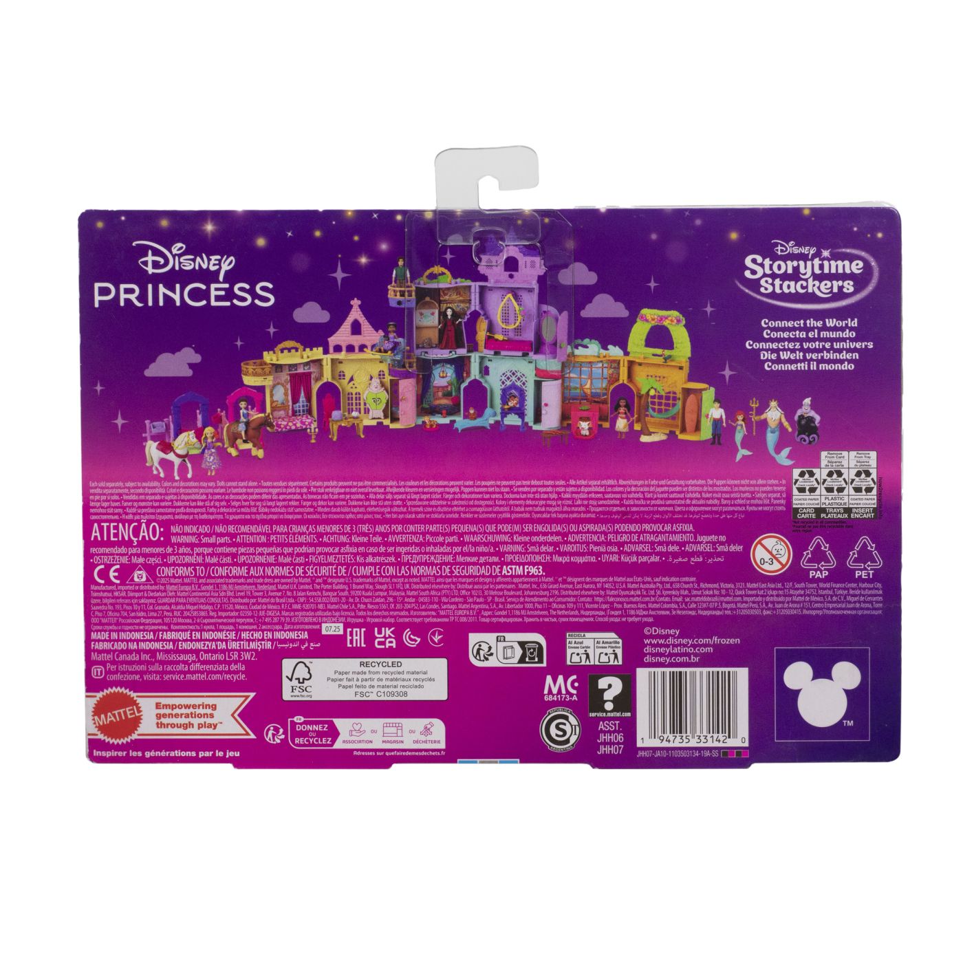 DISNEY PRINCESS SET DE JOACA GRAJDUL REGAL AL LUI - Imagine 7