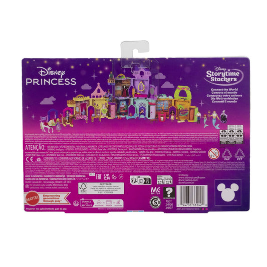 DISNEY PRINCESS SET DE JOACA GRAJDUL REGAL AL LUI - Imagine 7